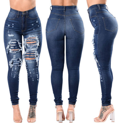 Women's new style ripped high waist elastic jeans pencil pants 42