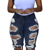 women's personality ripped jeans five minutes pants 64