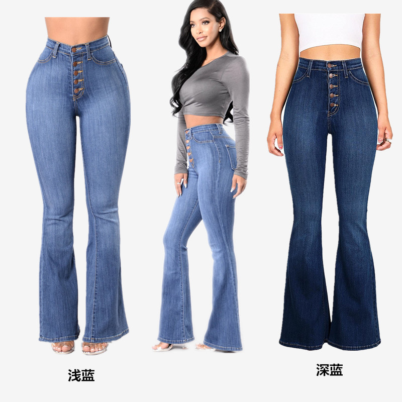 women's slim high waist hip denim flared pants 38