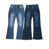 women's slim high waist hip denim flared pants 38