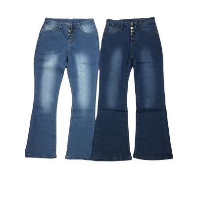 women's slim high waist hip denim flared pants 38