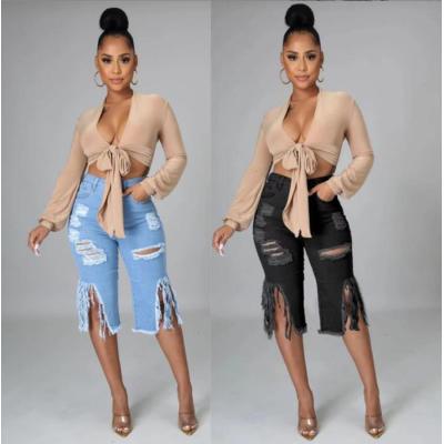 Women's Tassel Ripped Stretch Cropped Jeans 36